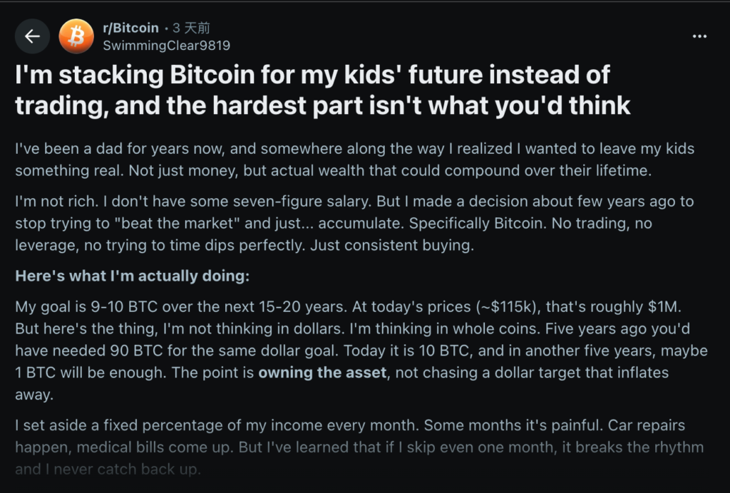 Tôi dự định dành 20 năm để tiết kiệm 10 Bitcoin cho các con mình, nhưng nhận ra rằng thứ khó nhất không phải là tiền