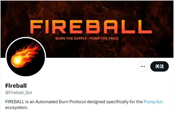 Thông tin hợp đồng Snowball